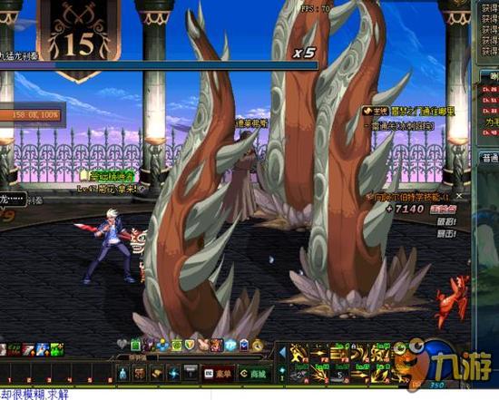 除了金和道 除了金和道