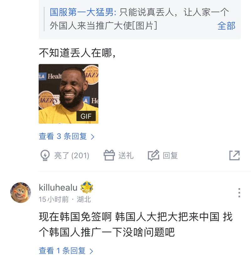 只有通过不