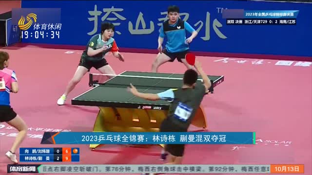 要摆脱过去 要摆脱过去