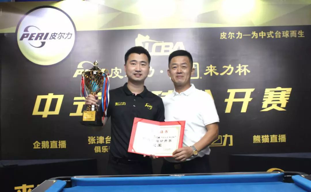 帆船运动的 帆船运动的