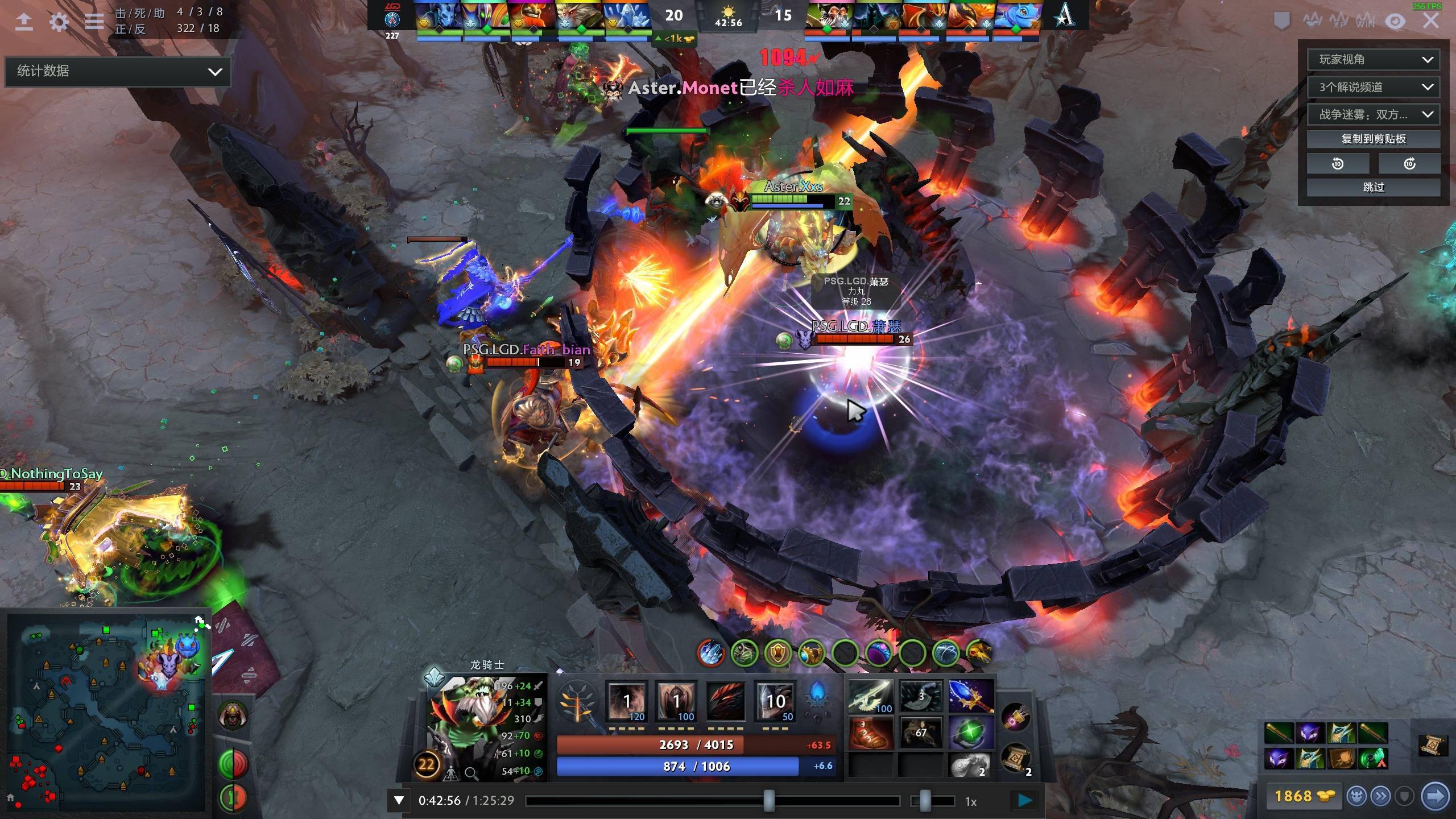 以赴的姿态 以赴的姿态