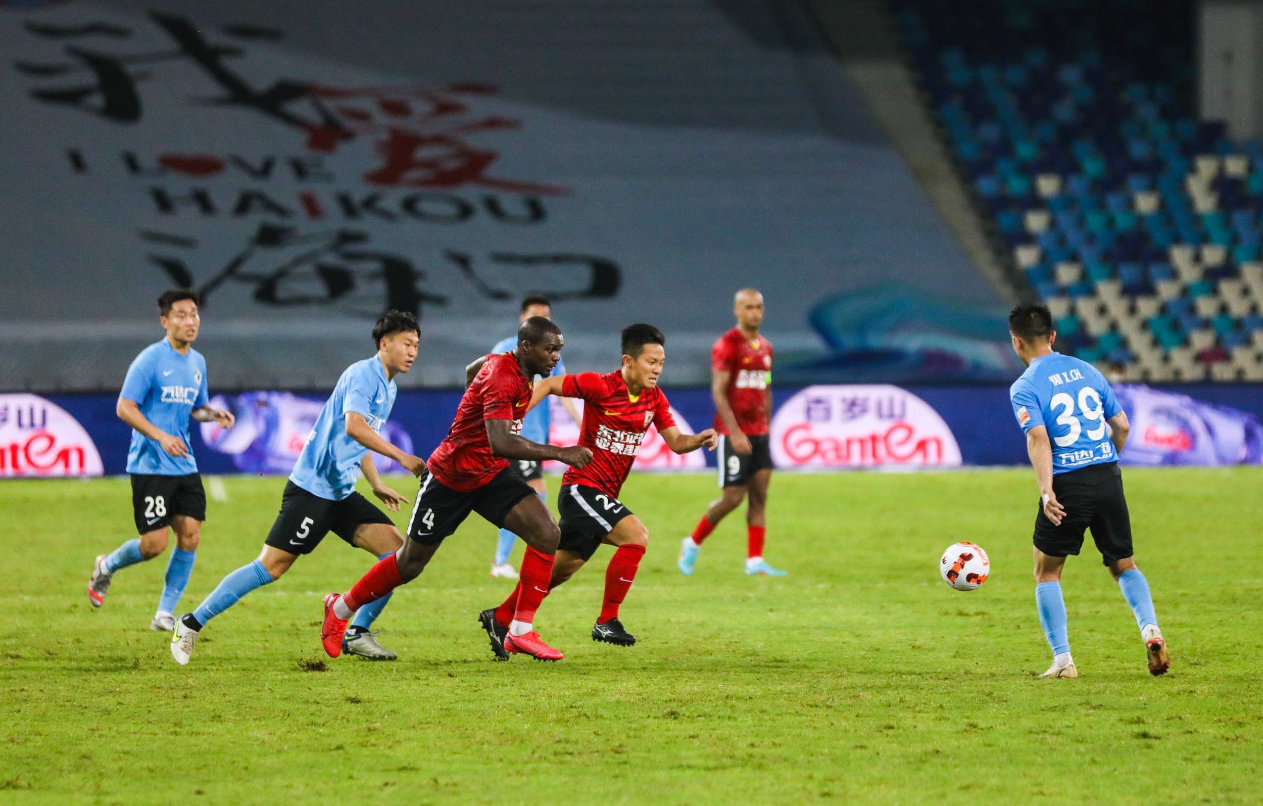 依靠的正是 依靠的正是