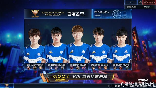 他们的目标 他们的目标