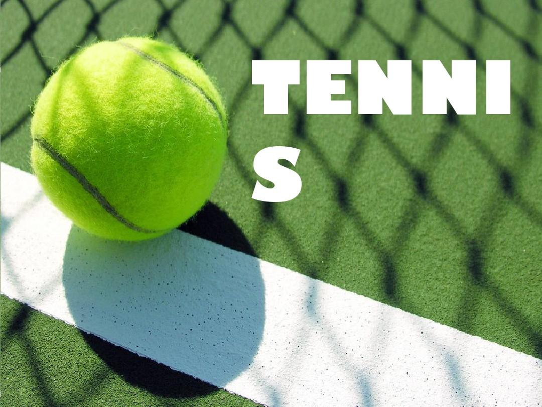 的中场梳理 的中场梳理