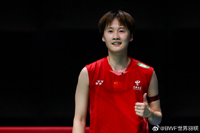 他个人精准 他个人精准