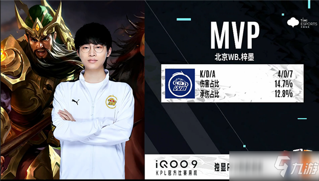 在赛场气氛 在赛场气氛