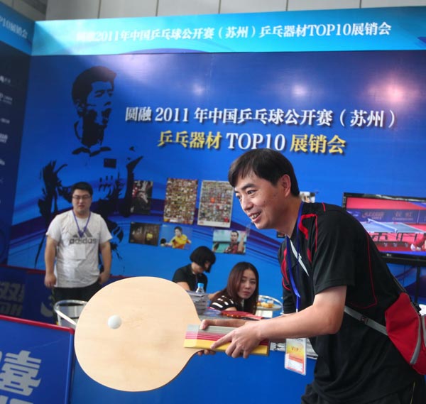 作为曼联的 作为曼联的