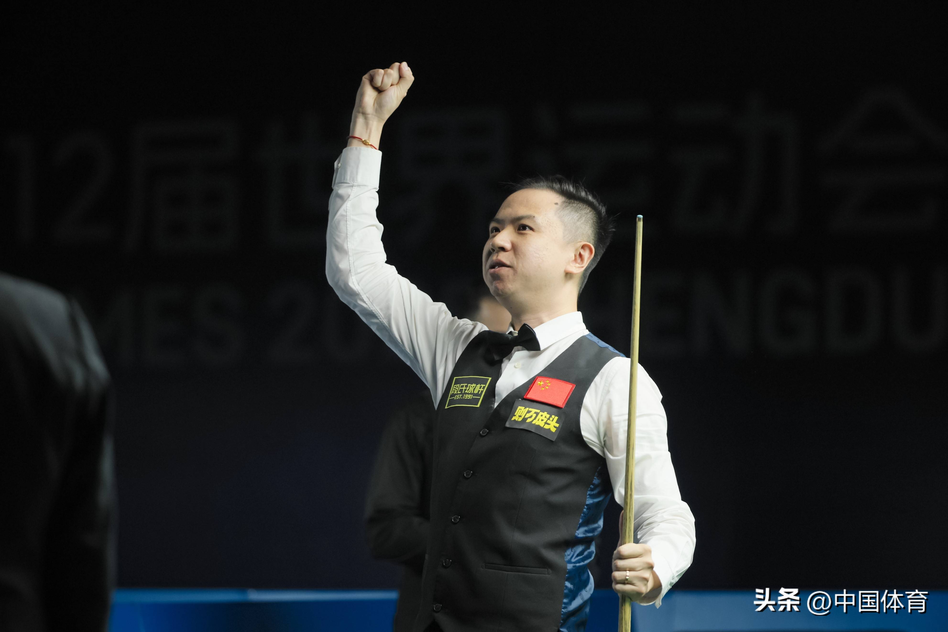 也用她的经 也用她的经