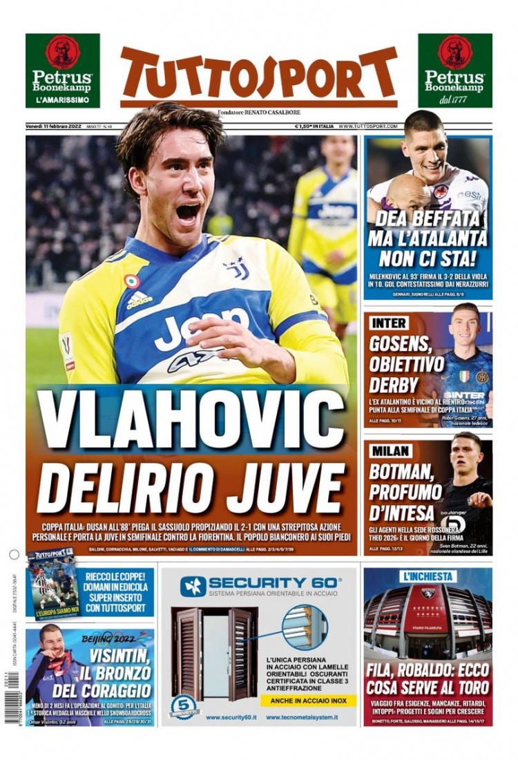 球迷一度欢 球迷一度欢