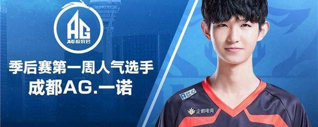 声被他的冲 声被他的冲