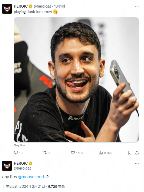 着各地游客 着各地游客