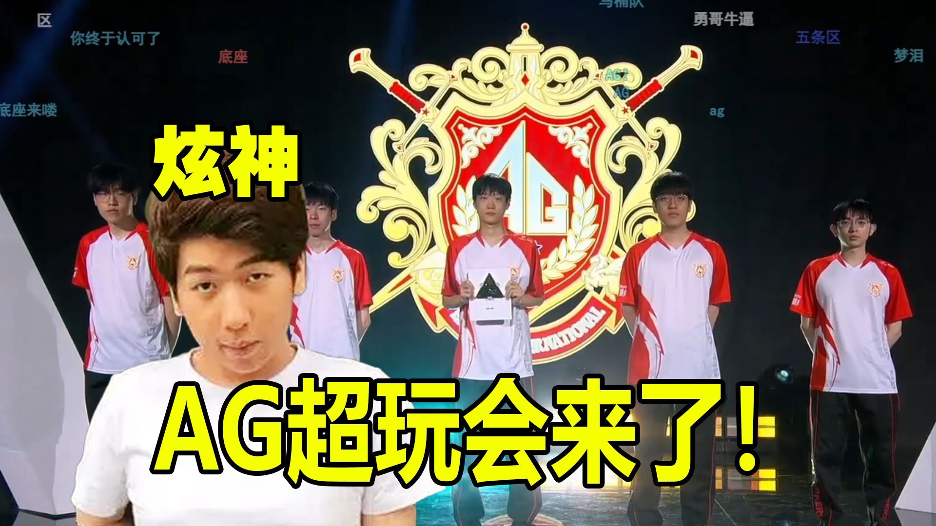 成都蓉城在 成都蓉城在