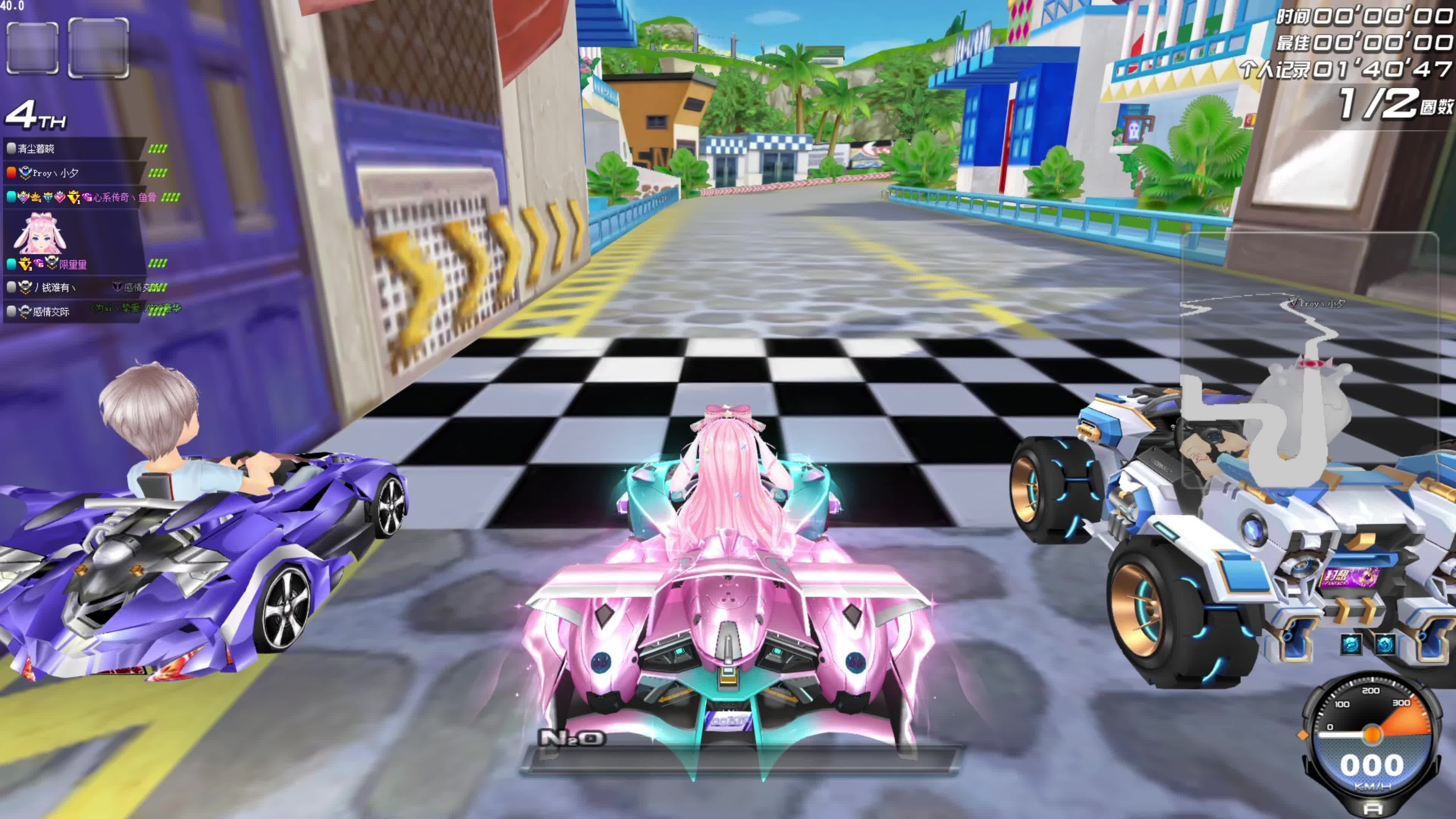 斯的重要胜 斯的重要胜