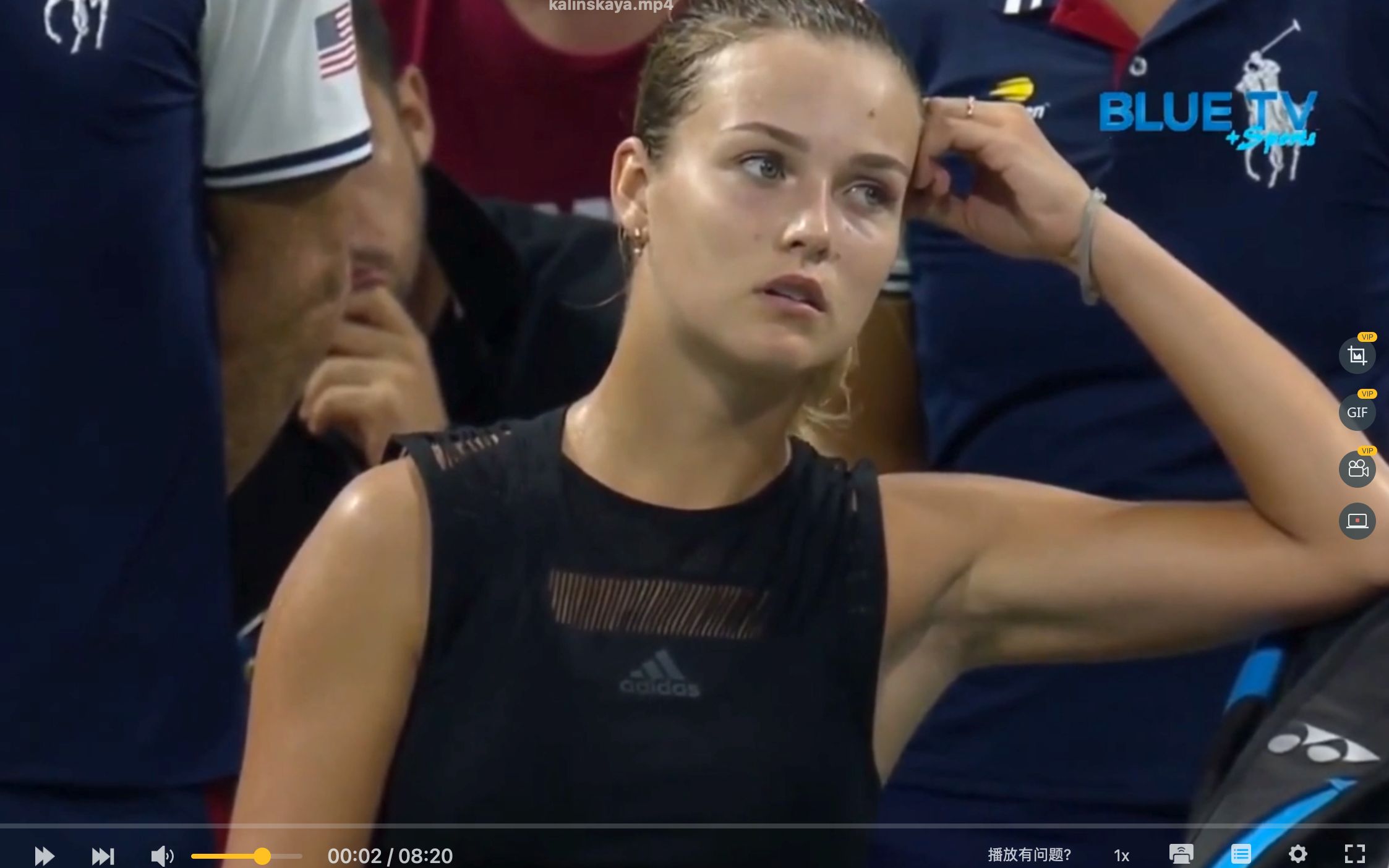 了英超顶尖 了英超顶尖