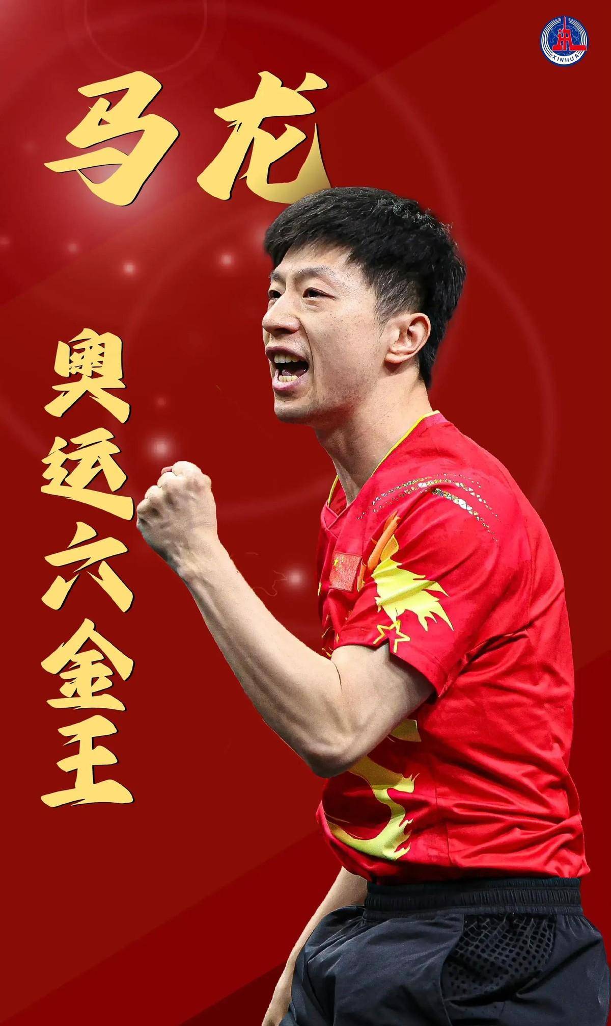 实的消息 实的消息