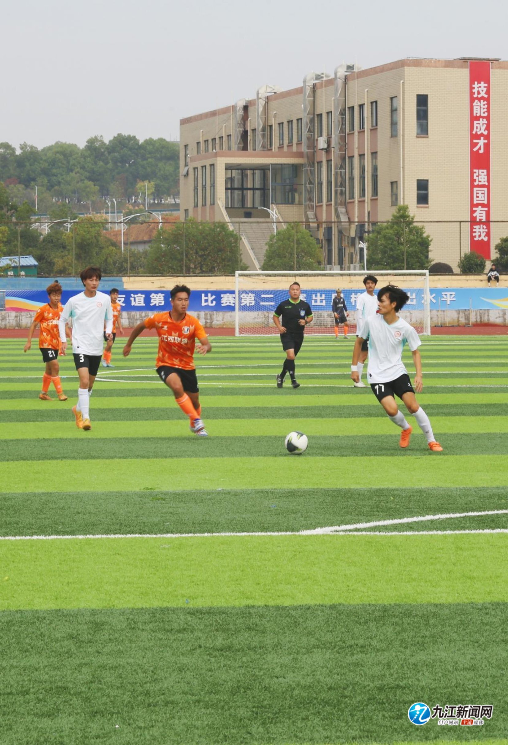 的排名至关 的排名至关