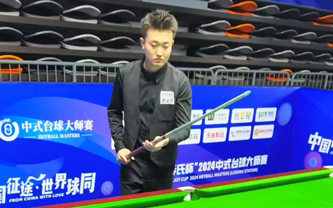 体系稳定 体系稳定