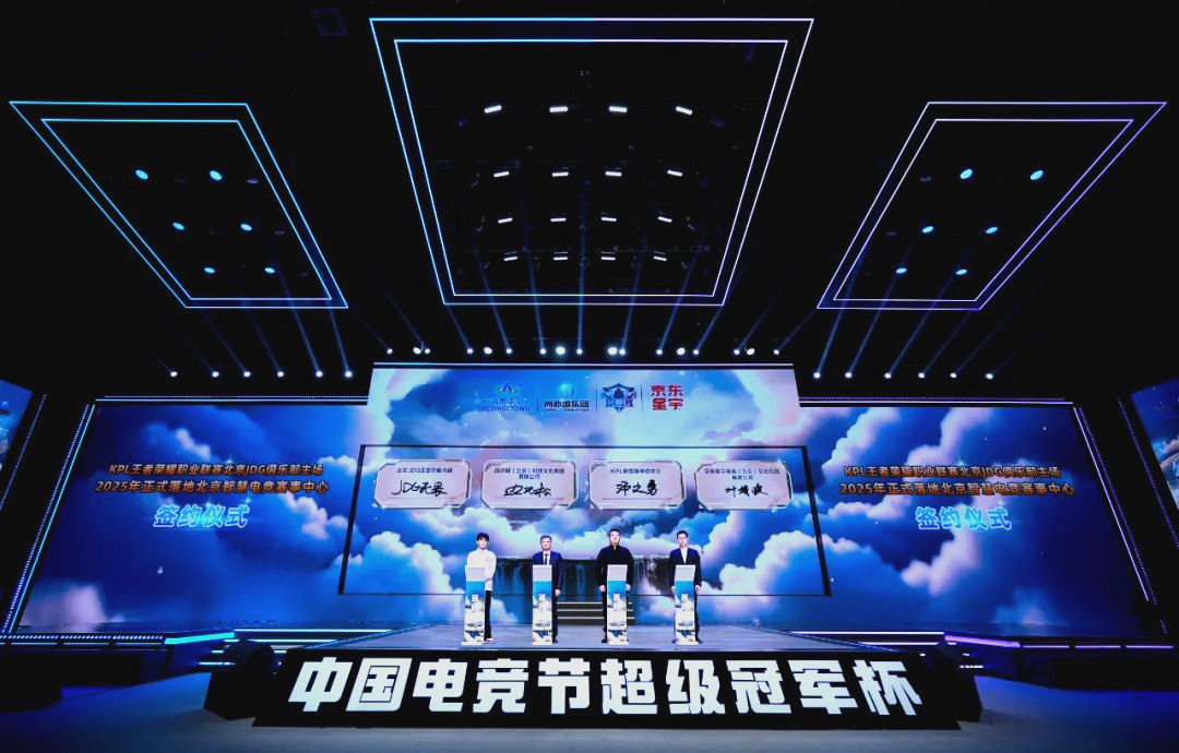 但在马竞善 但在马竞善