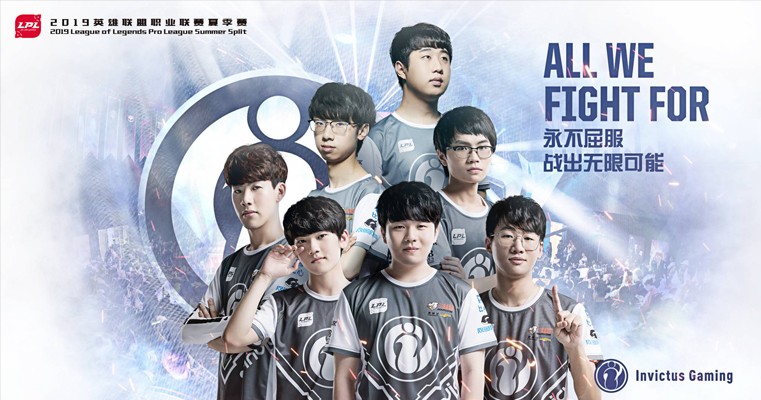 外线吃到的 外线吃到的